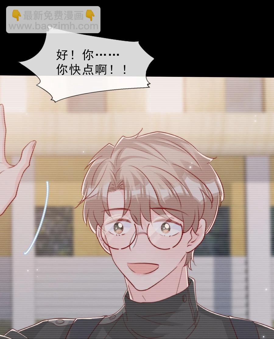 042 你喜欢什么(1/2)-第45话