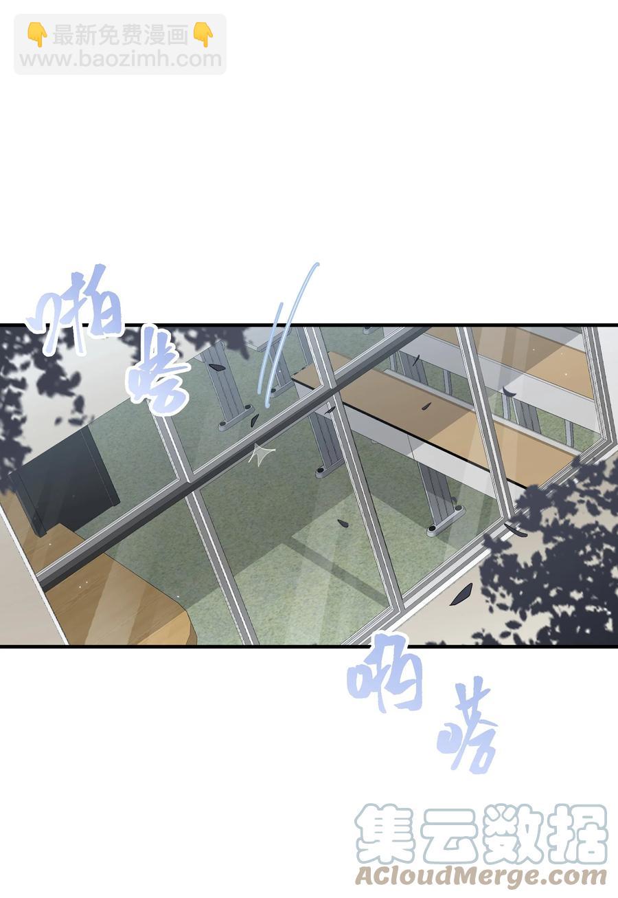 042 你喜欢什么(1/2)-第45话