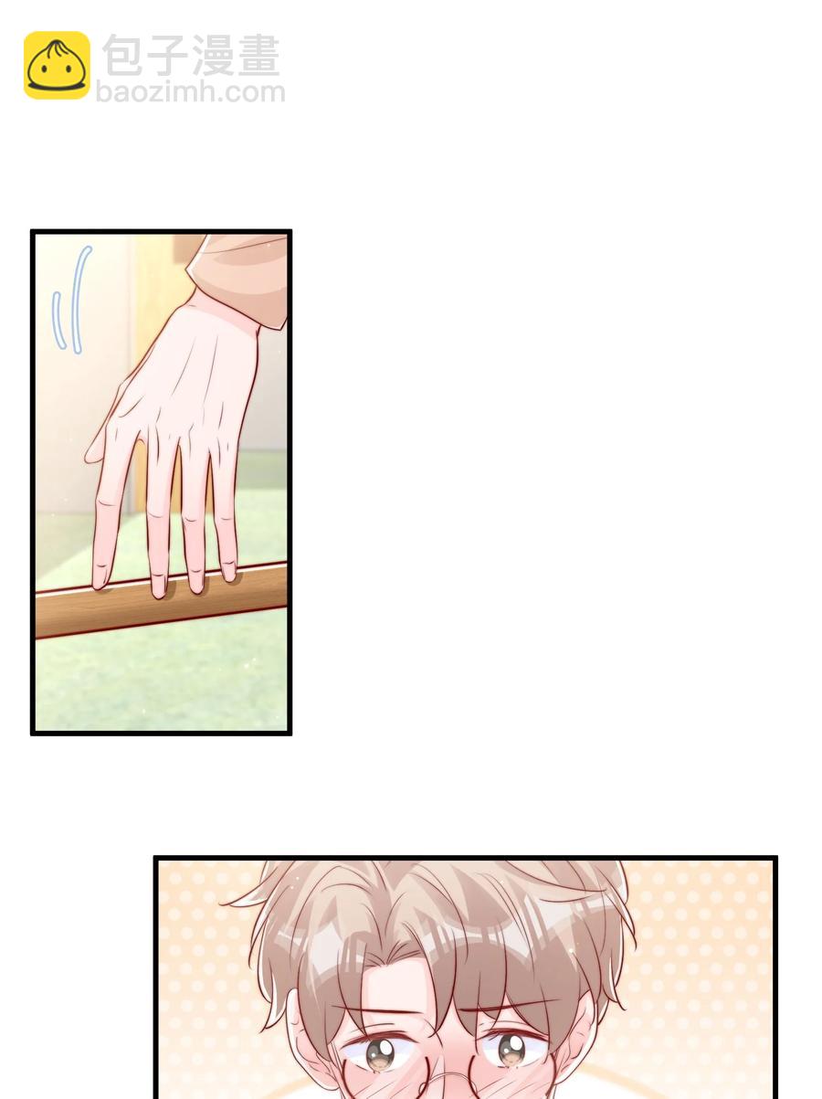 042 你喜欢什么(1/2)-第45话