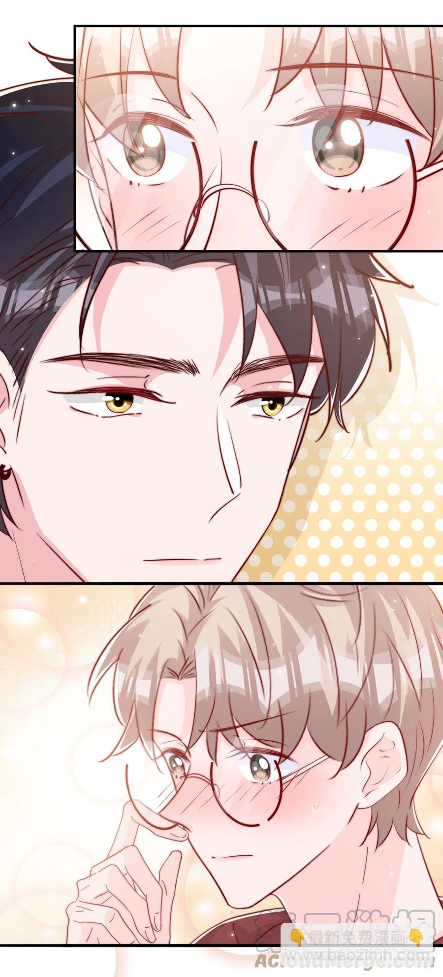 044 这个动作太犯规了-第47话