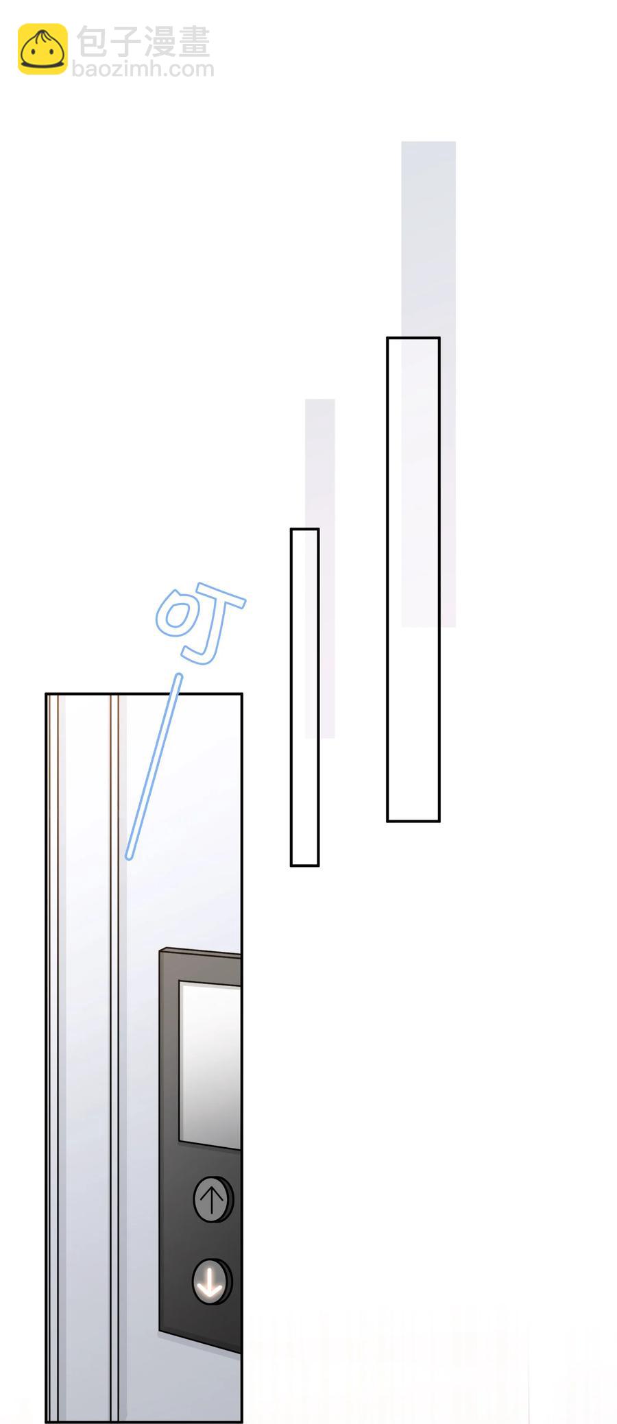 046 间接接吻(1/2)-第49话