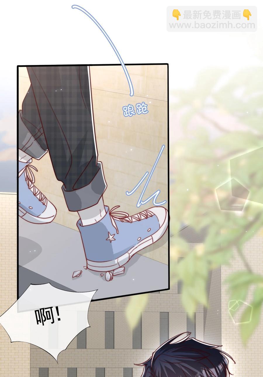 050 被美色诱惑了(1/2)-第53话