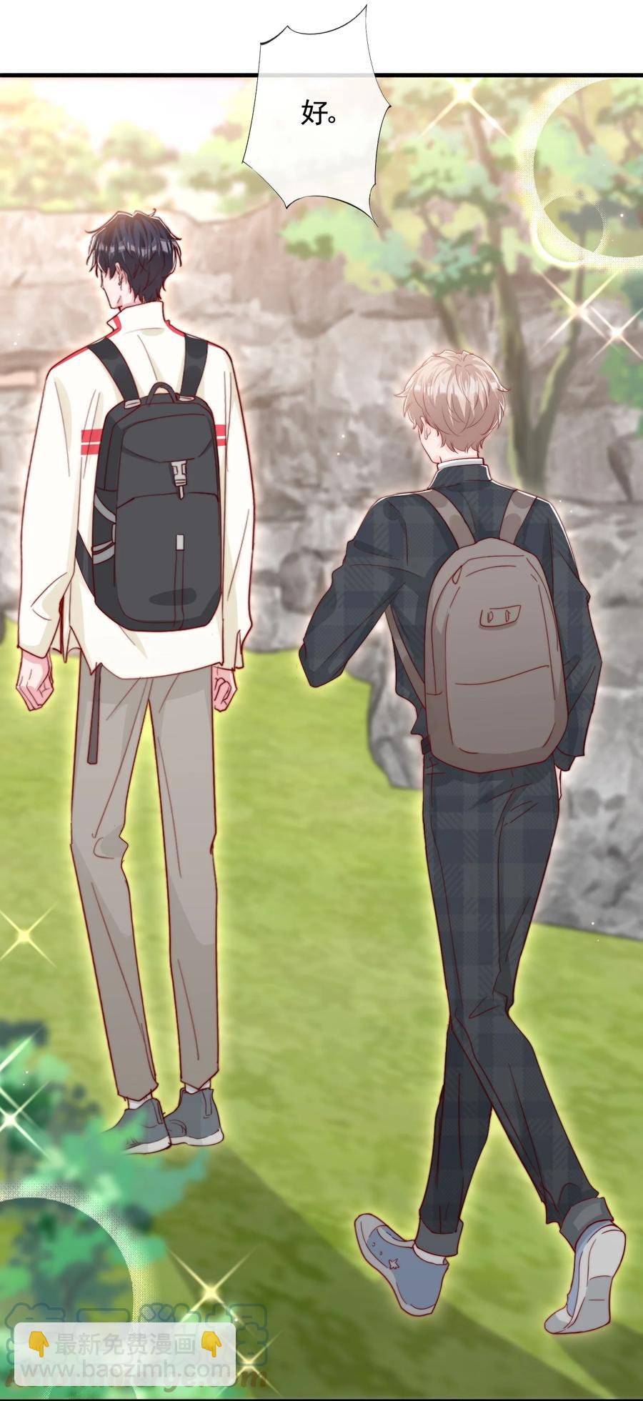 052 一起跨年-第55话