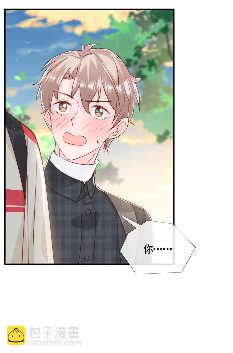 052 一起跨年-第55话