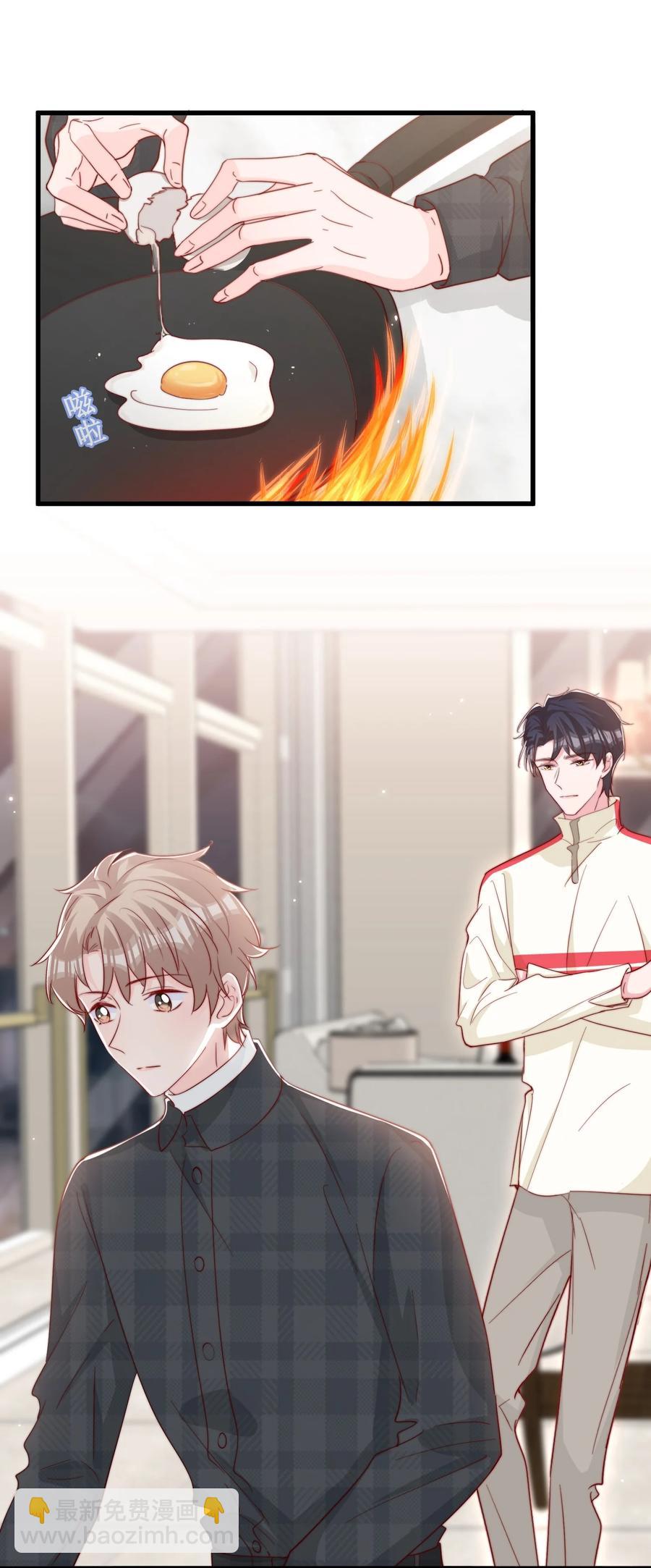 052 一起跨年-第55话