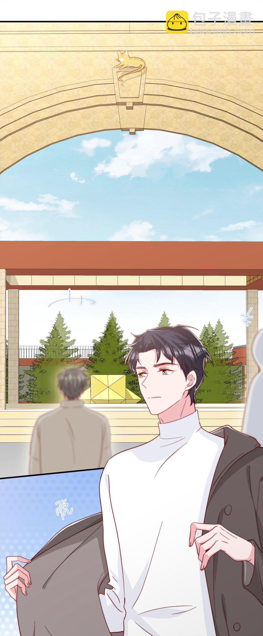 054 又是安宁？-第57话