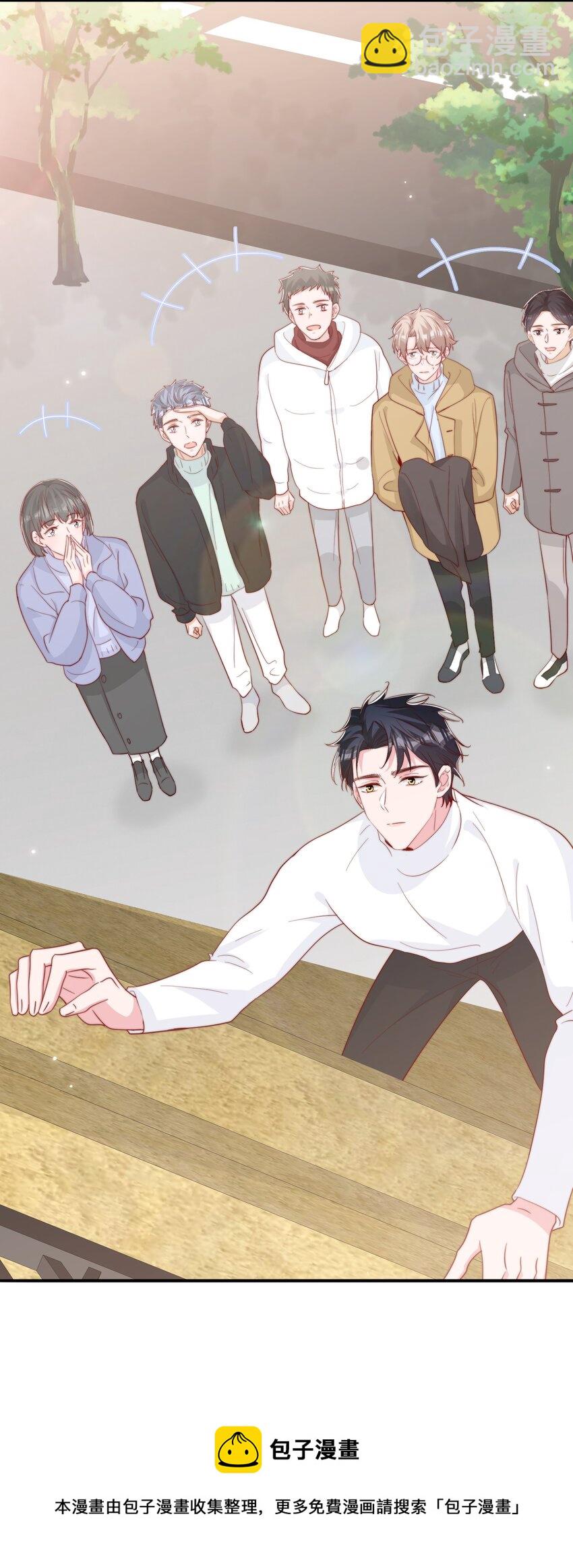 054 又是安宁？-第57话