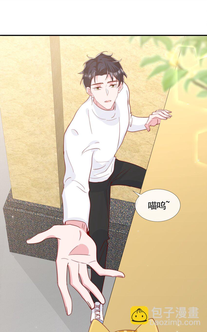 054 又是安宁？-第57话