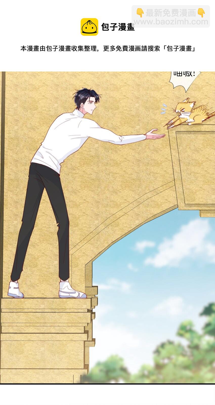 054 又是安宁？-第57话