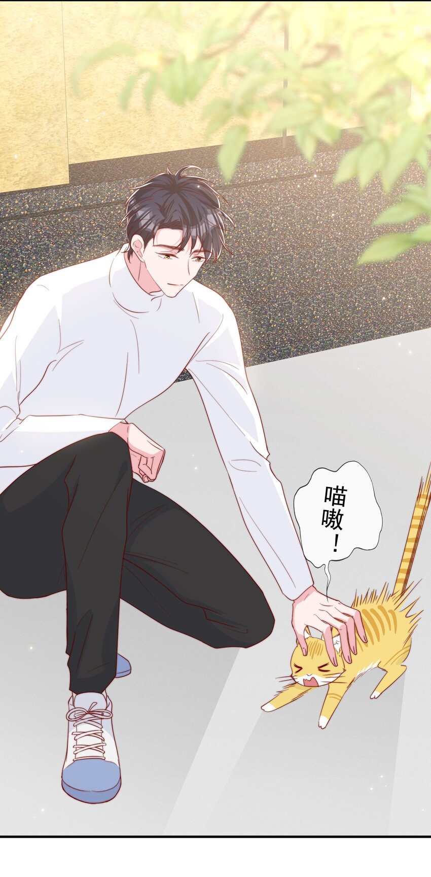 054 又是安宁？-第57话