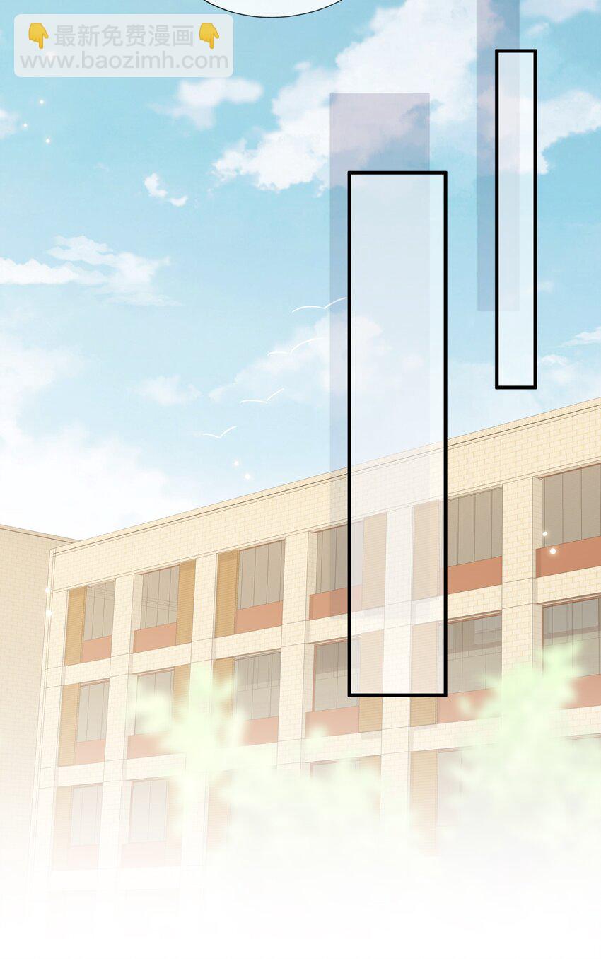 054 又是安宁？-第57话