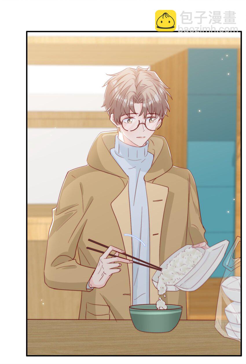 054 又是安宁？-第57话