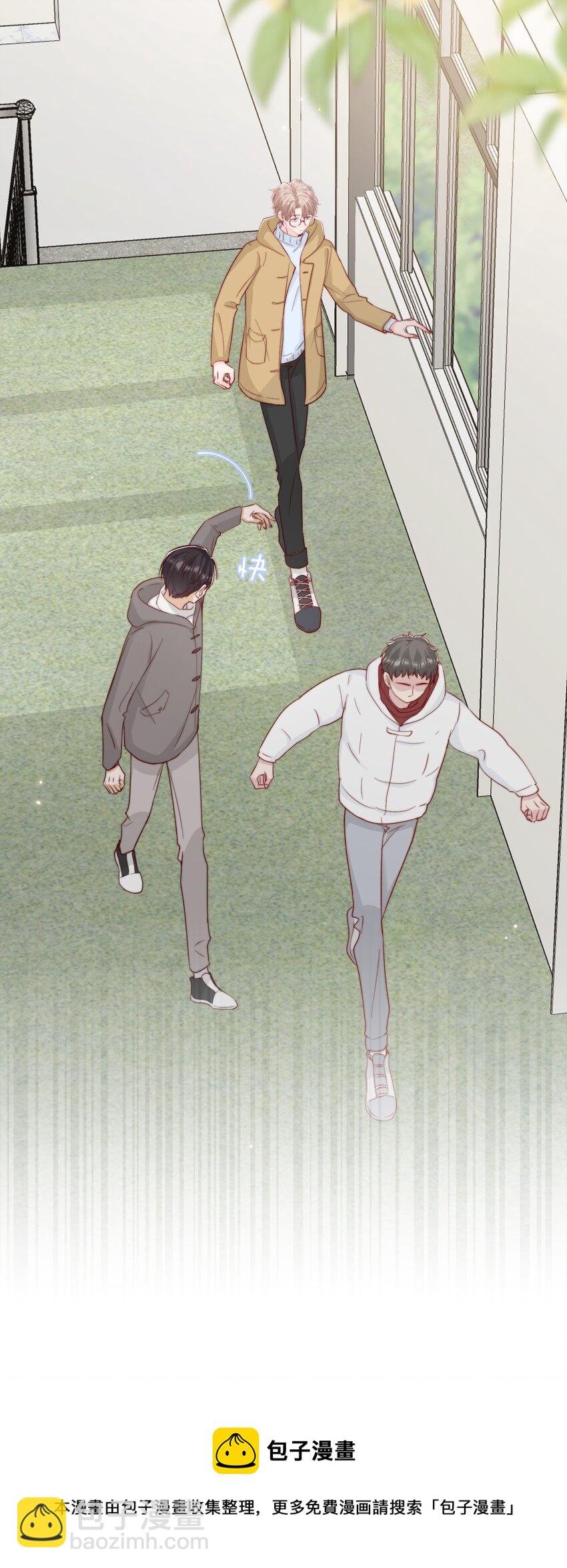 054 又是安宁？-第57话