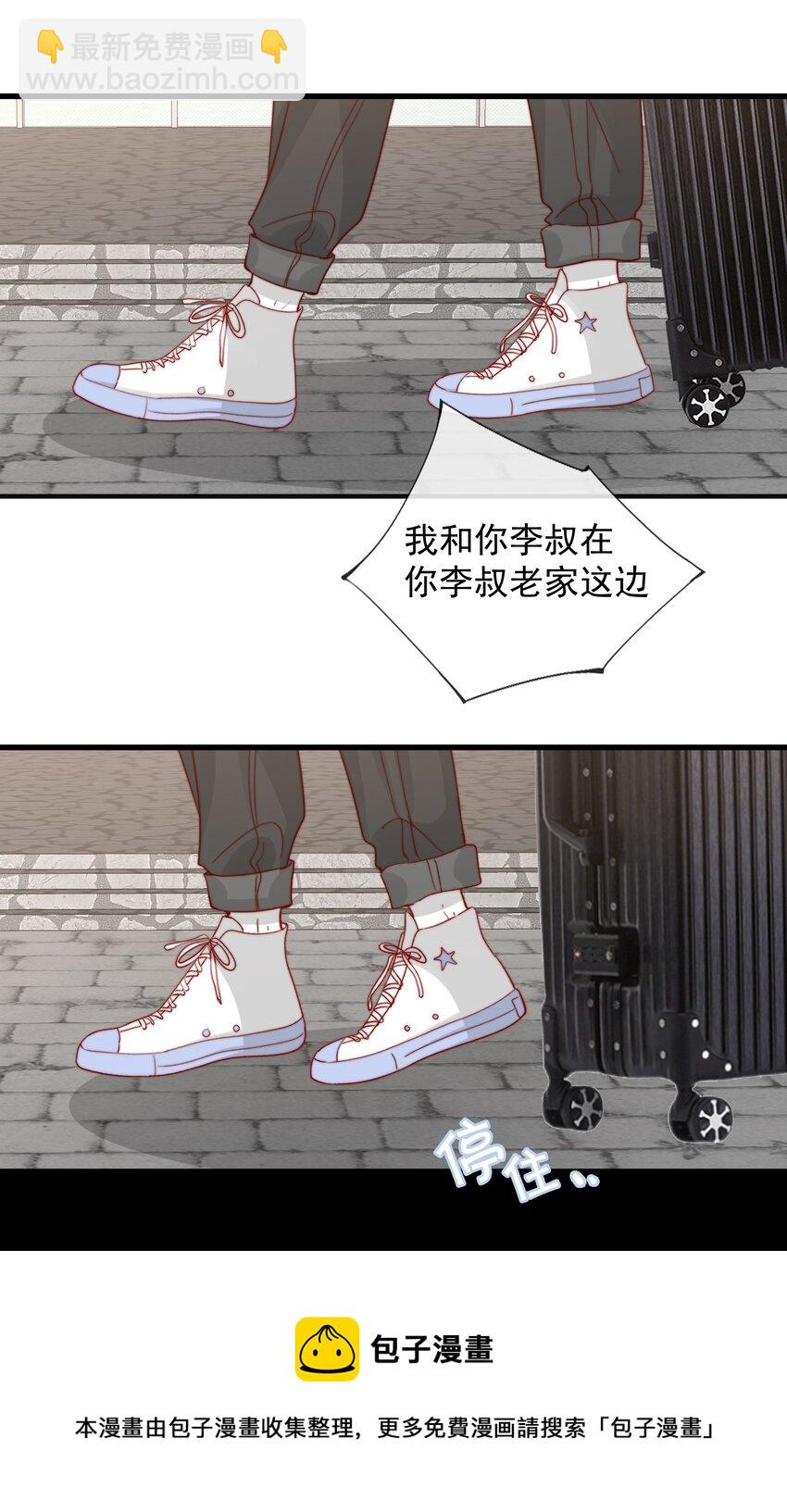 056 一起过年吧(1/2)-第59话