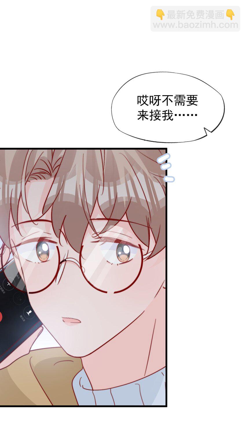 056 一起过年吧(1/2)-第59话