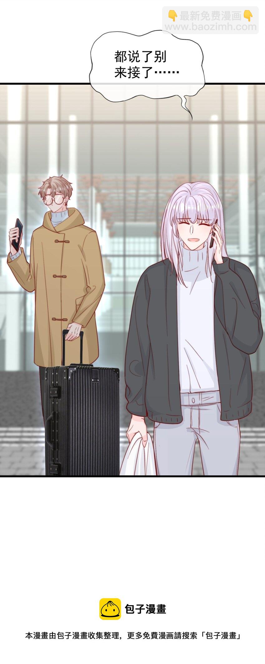 056 一起过年吧(1/2)-第59话