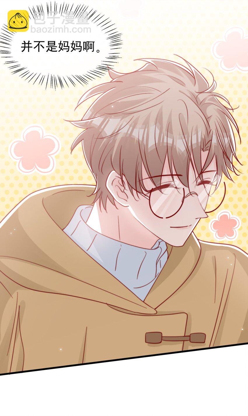 056 一起过年吧(1/2)-第59话