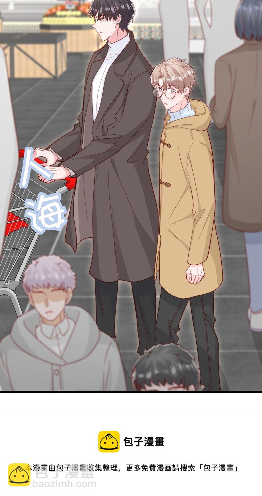 056 一起过年吧(1/2)-第59话