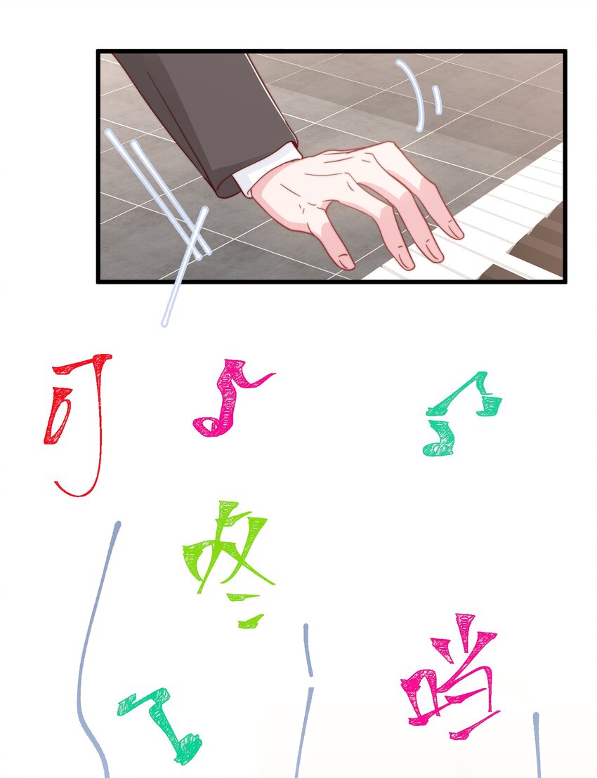 056 一起过年吧(1/2)-第59话