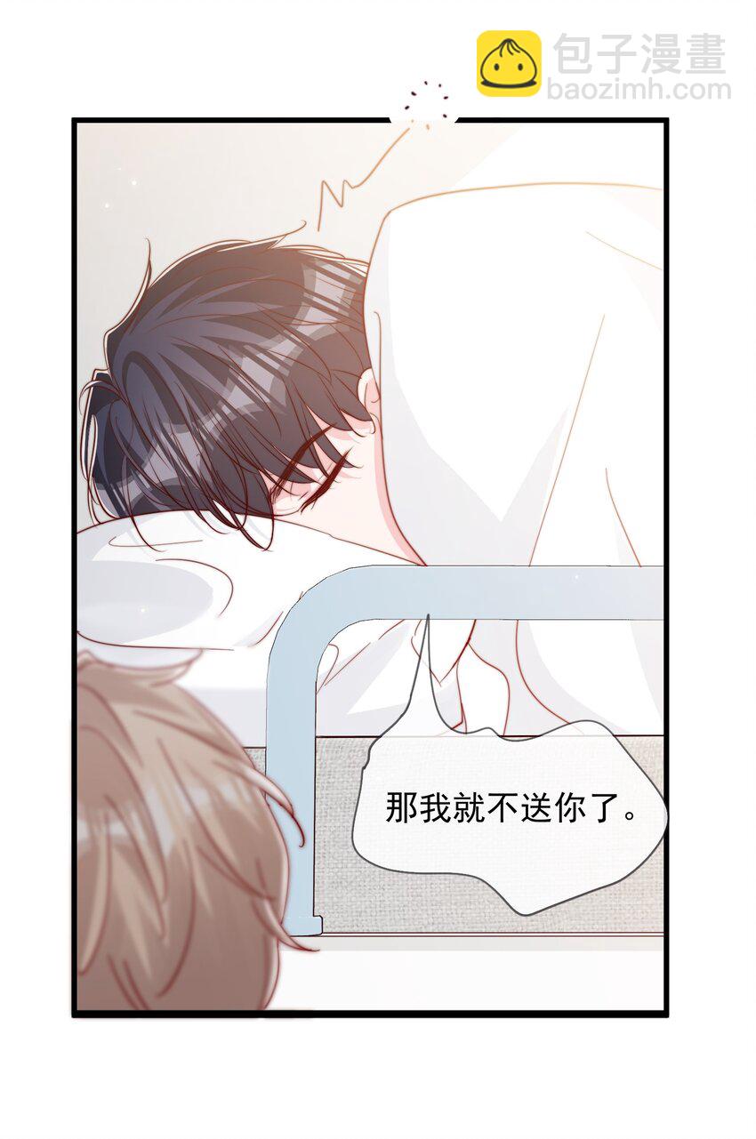 056 一起过年吧(1/2)-第59话