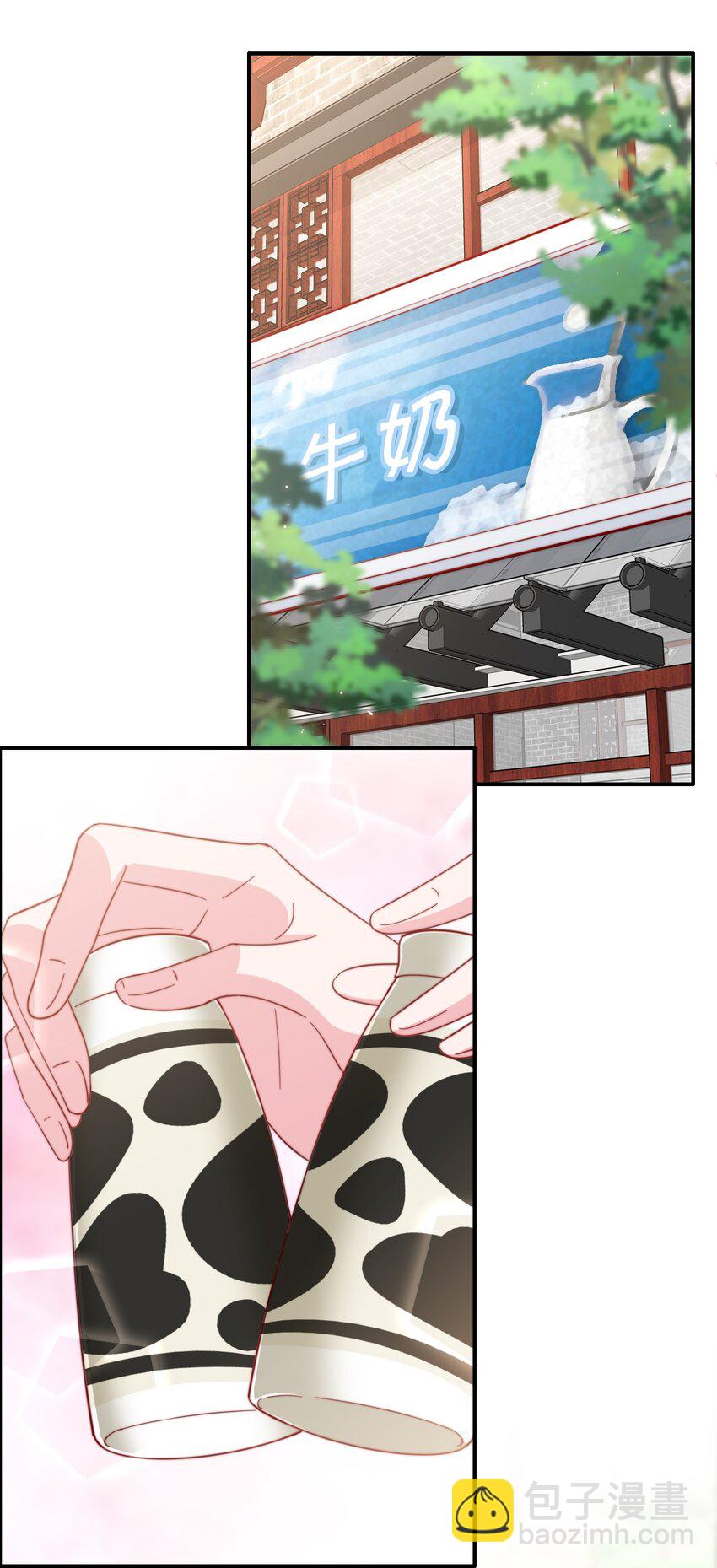 058 秦威航，我喜欢你-第61话