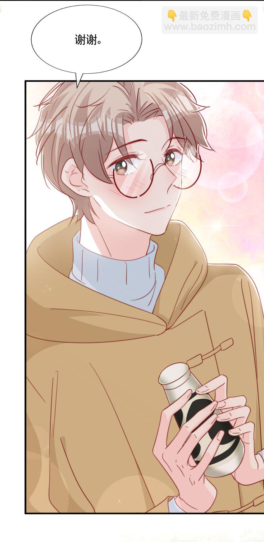 058 秦威航，我喜欢你-第61话