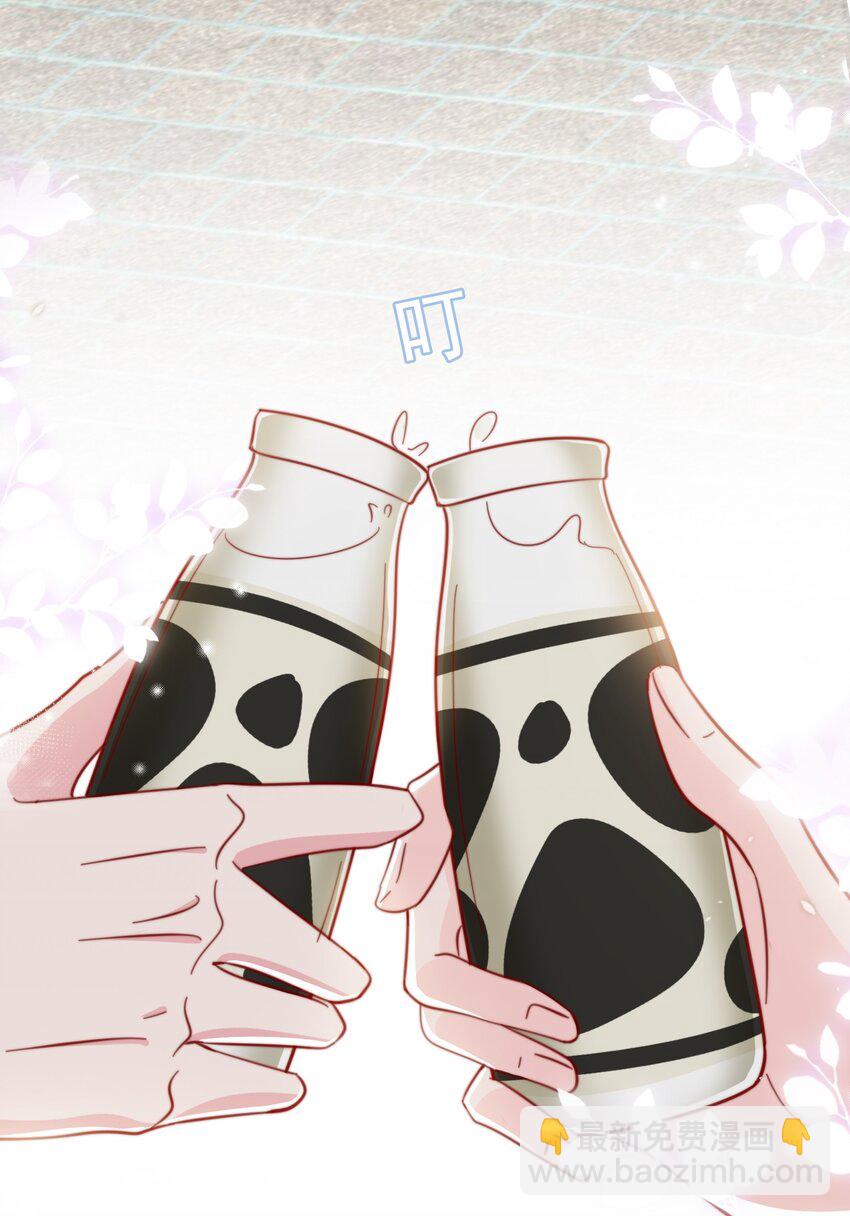 058 秦威航，我喜欢你-第61话