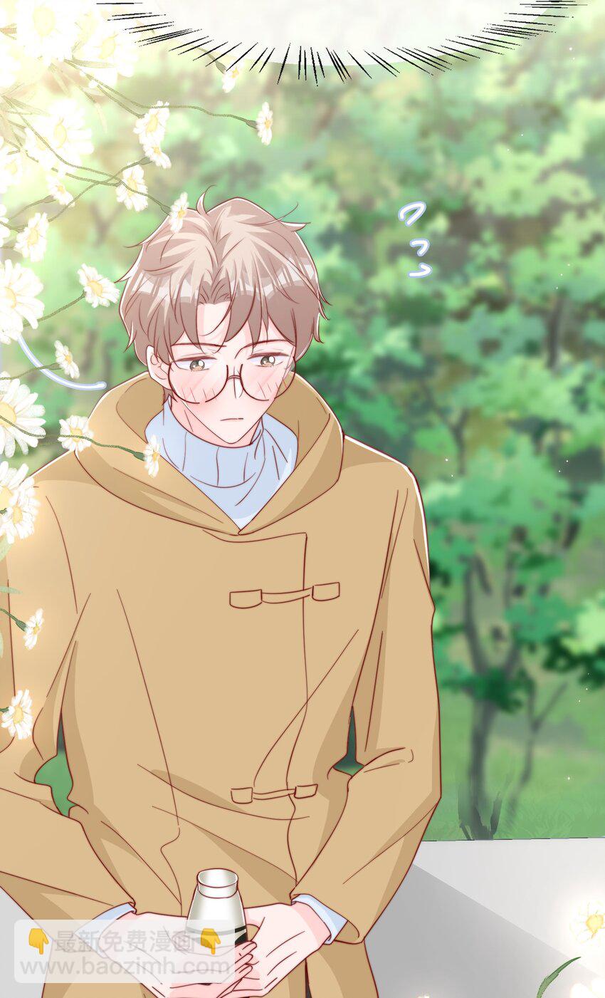 058 秦威航，我喜欢你-第61话