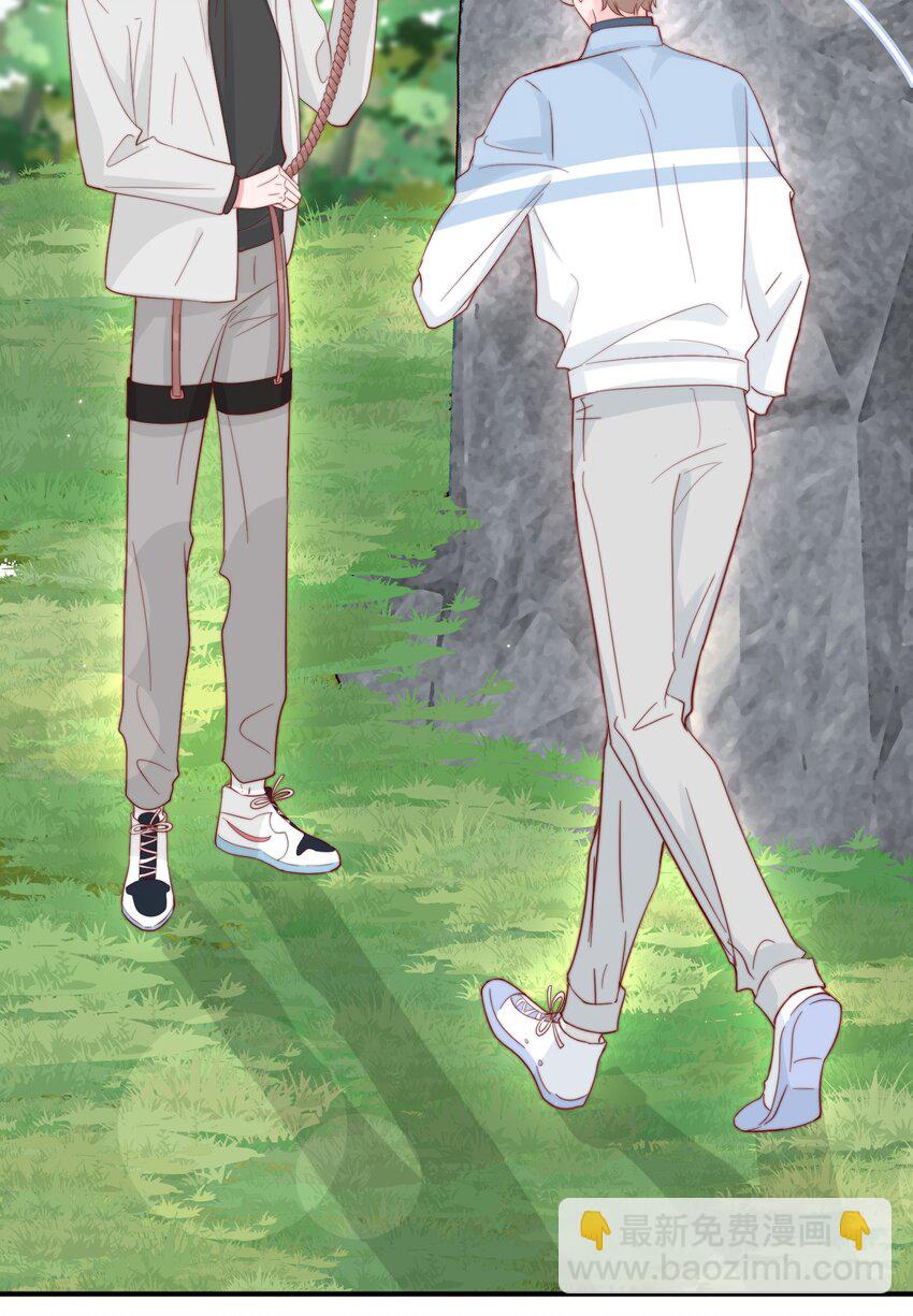 058 秦威航，我喜欢你-第61话