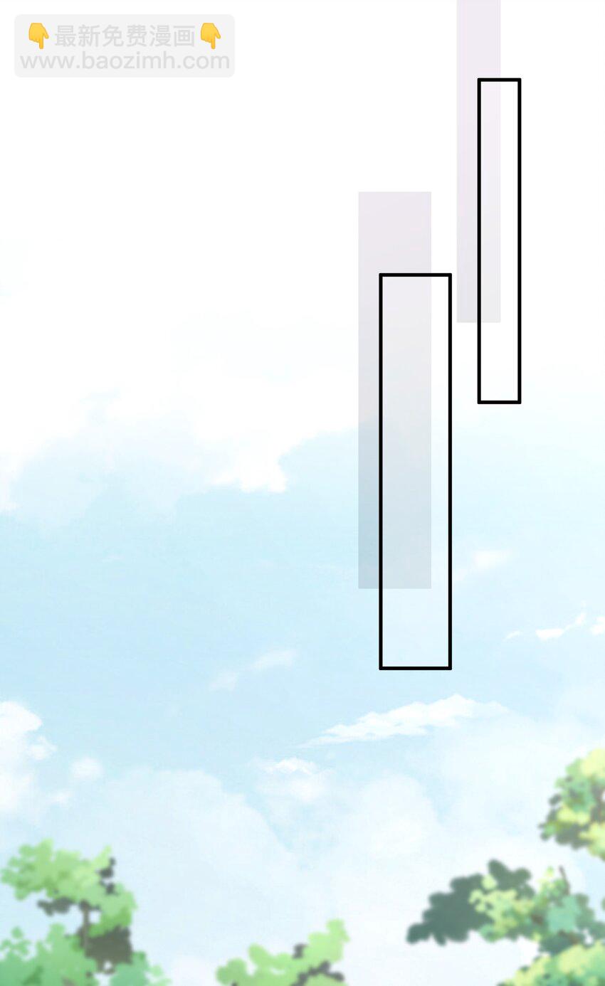 060 在一起一整天-第63话