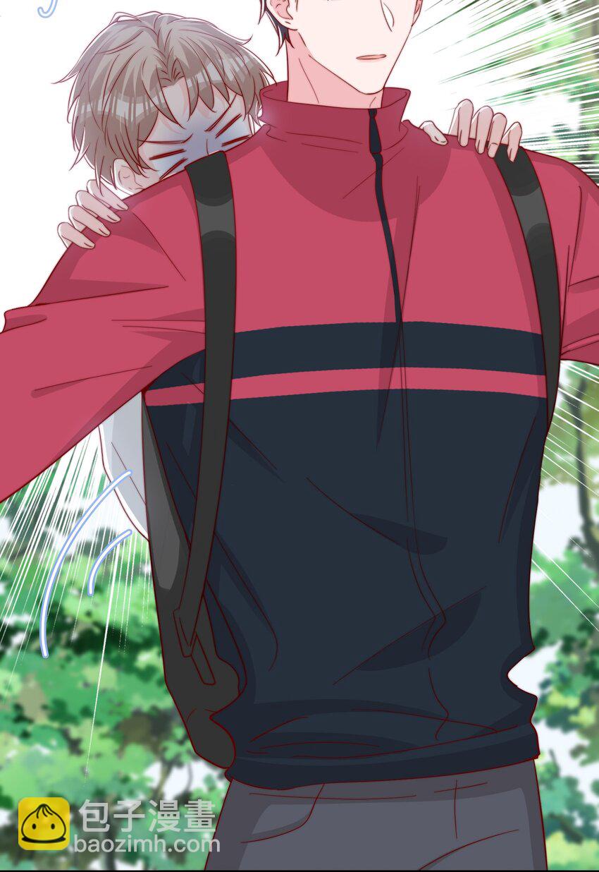 060 在一起一整天-第63话