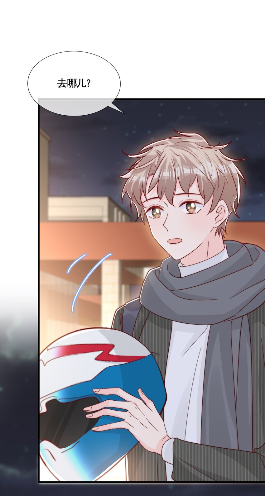 060 在一起一整天-第63话