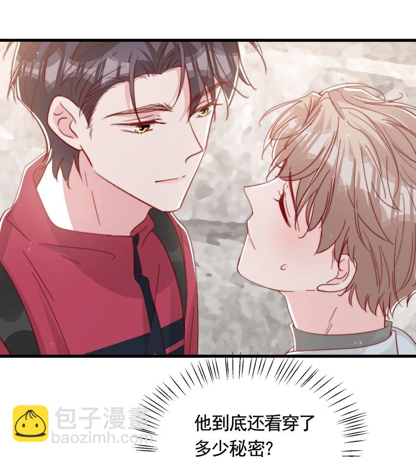 062 未来，请多指教-第65话