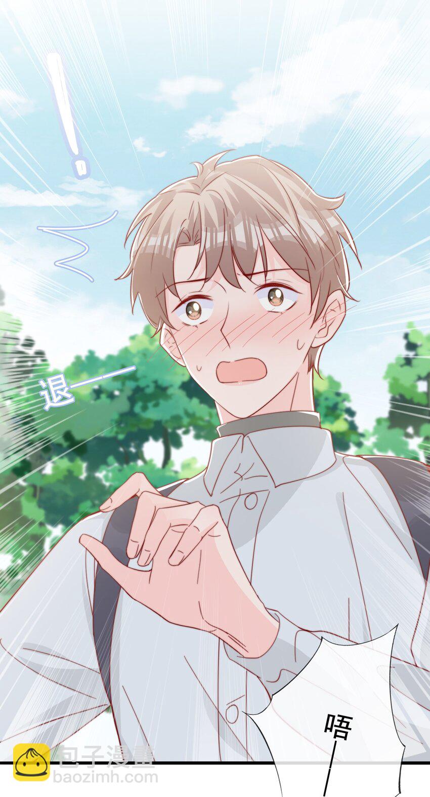 062 未来，请多指教-第65话