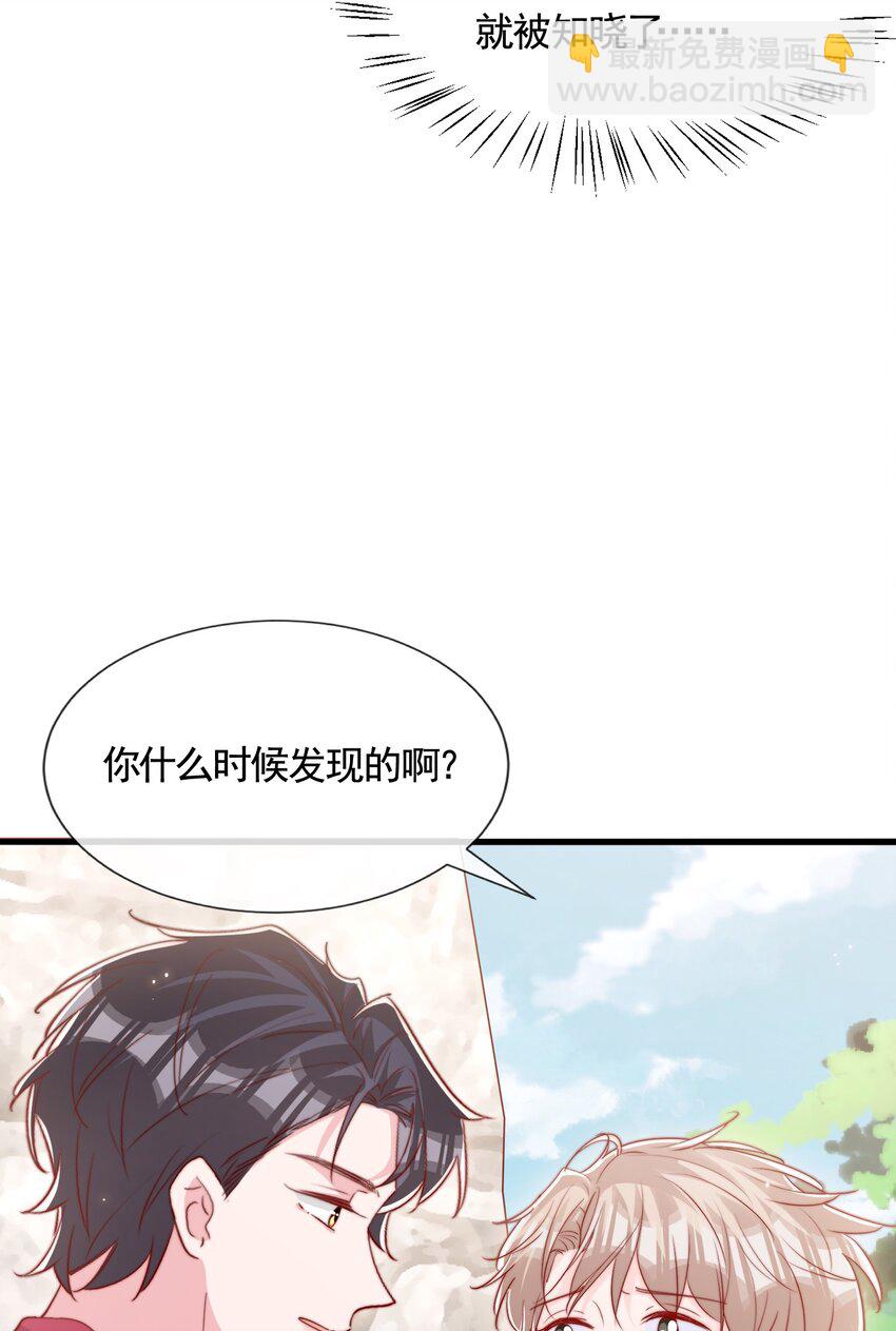 062 未来，请多指教-第65话