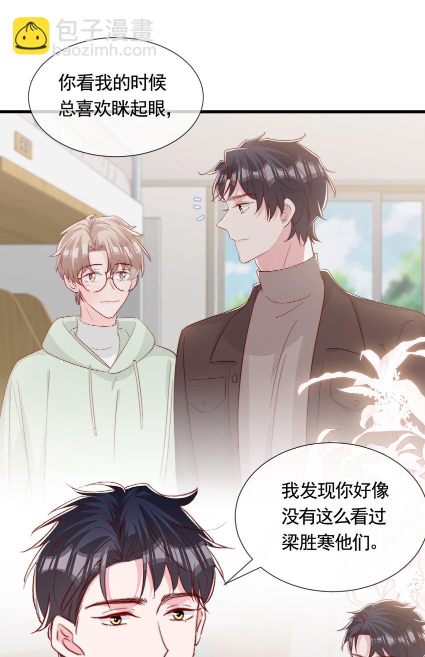 062 未来，请多指教-第65话