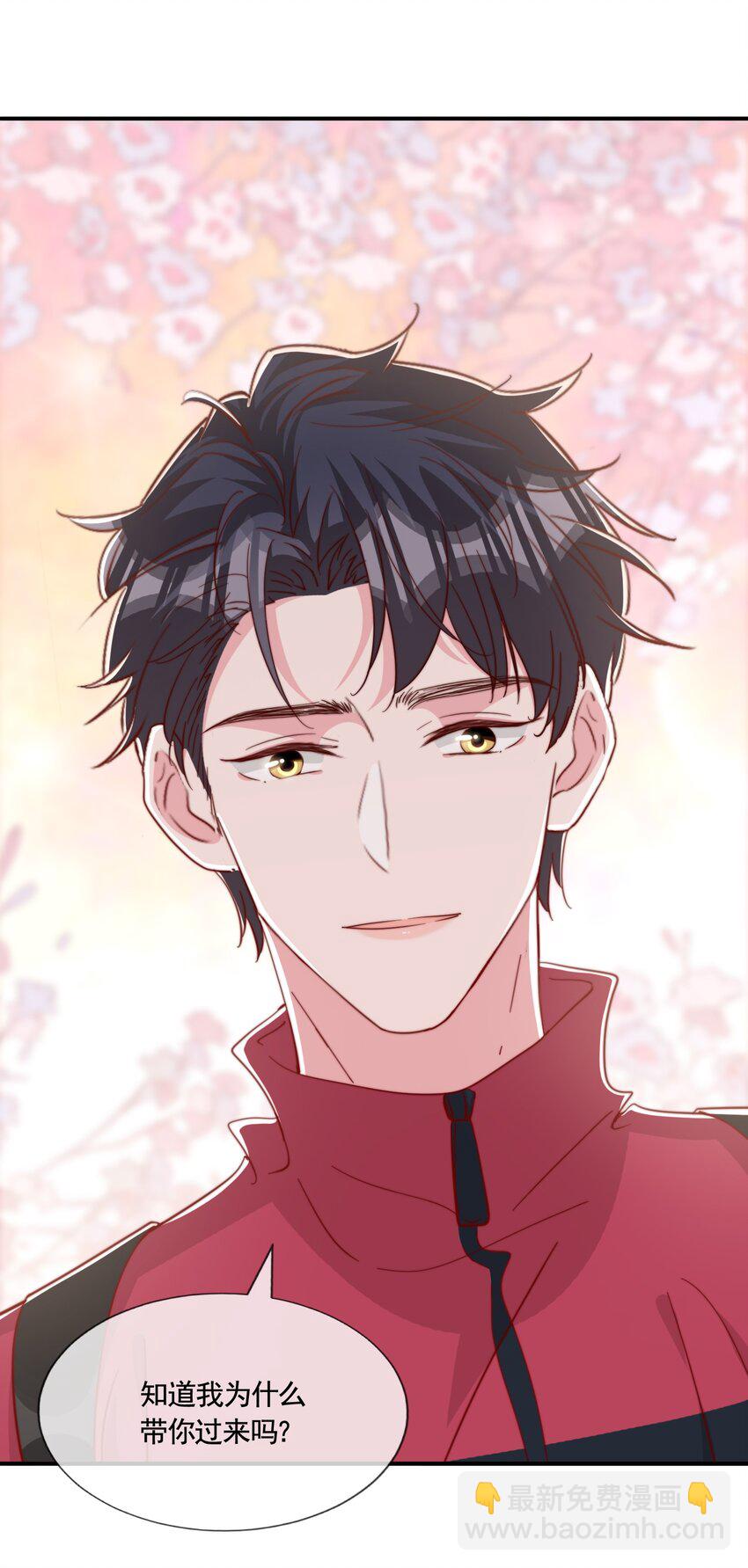 062 未来，请多指教-第65话