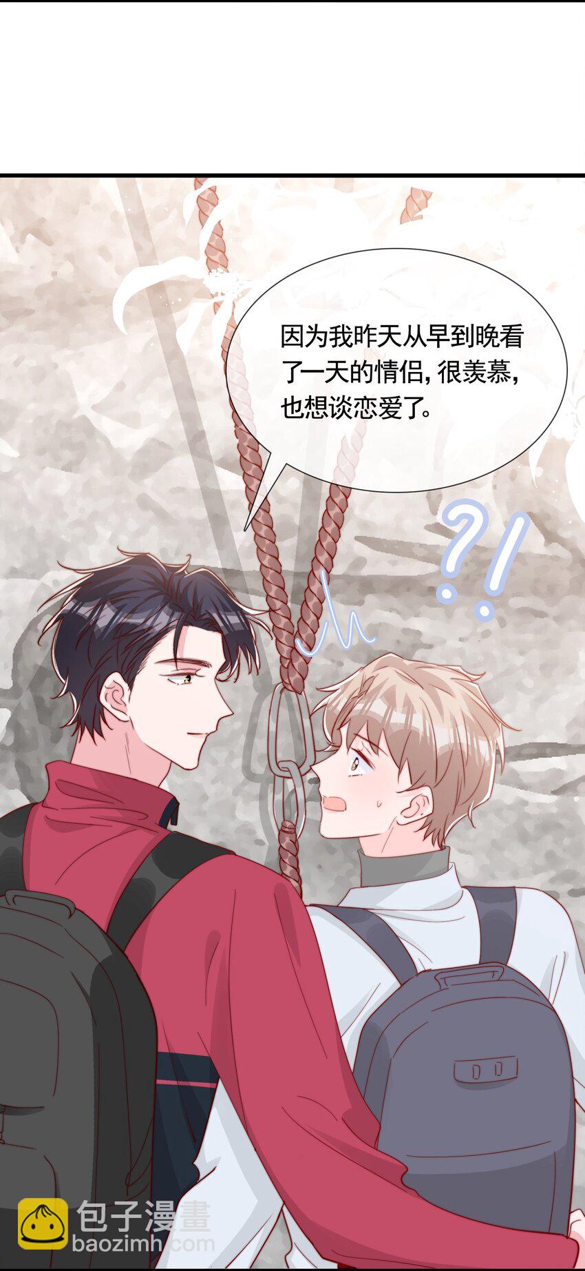 062 未来，请多指教-第65话