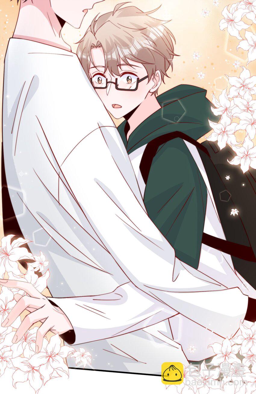 008 我带你去个地方(1/2)-第9话