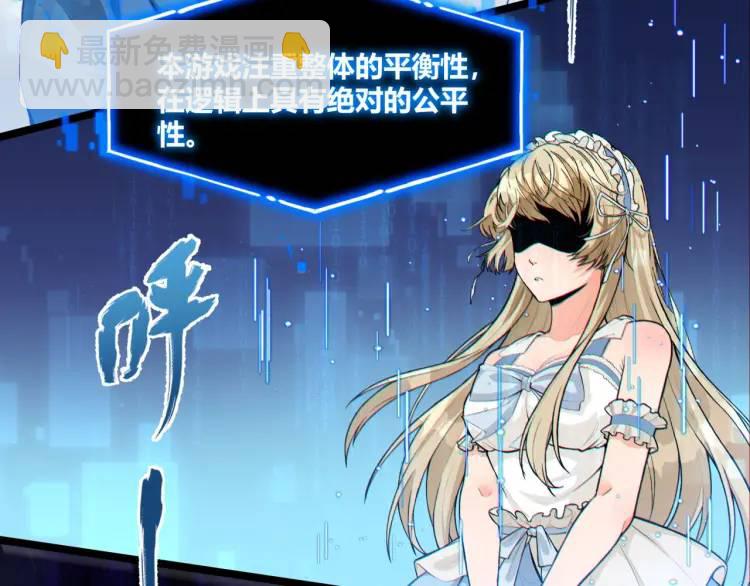 01回-321，嘭！(1/4)-第1话