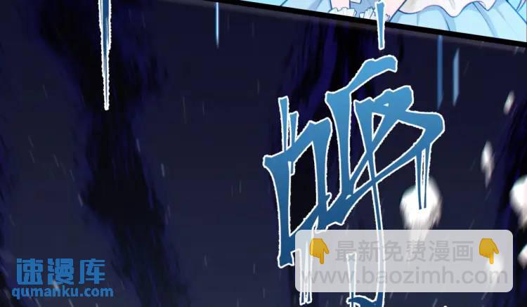 01回-321，嘭！(1/4)-第1话