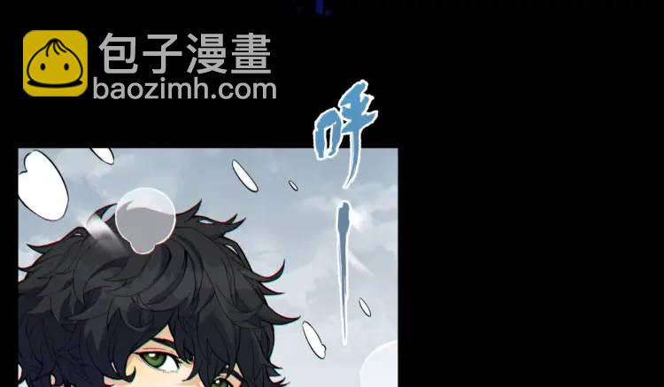 01回-321，嘭！(1/4)-第1话