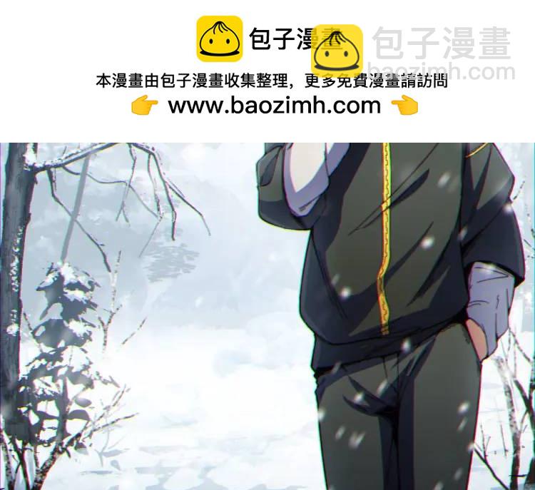 01回-321，嘭！(1/4)-第1话