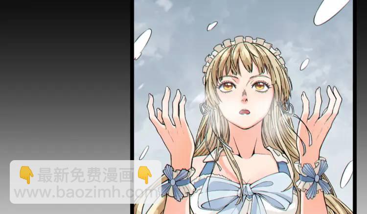 01回-321，嘭！(1/4)-第1话