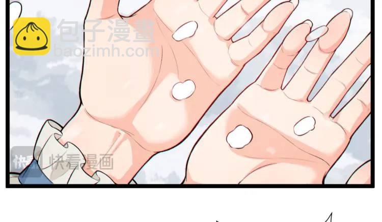 01回-321，嘭！(1/4)-第1话