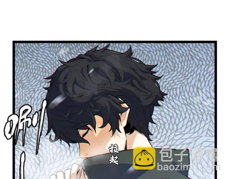 01回-321，嘭！(1/4)-第1话