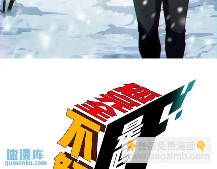 01回-321，嘭！(1/4)-第1话