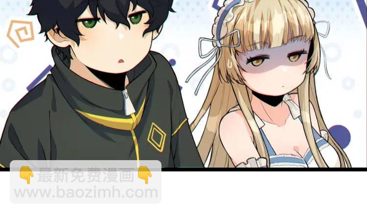 01回-321，嘭！(1/4)-第1话