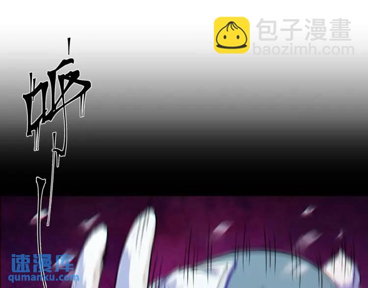 01回-321，嘭！(1/4)-第1话