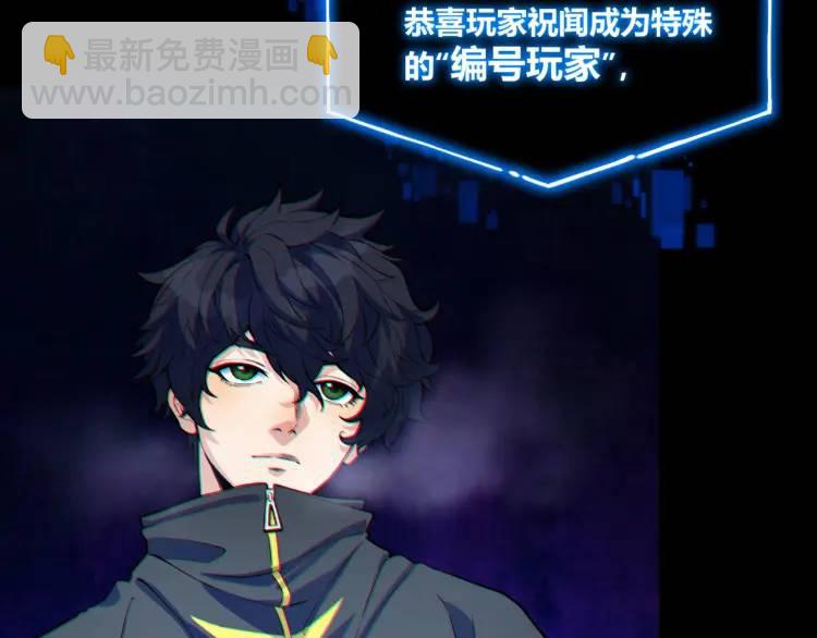 01回-321，嘭！(1/4)-第1话